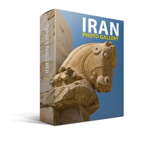 مجموعه تصاویر ایران زمین